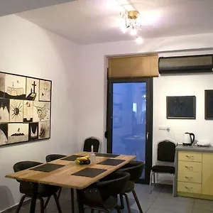 Διαμέρισμα Center Art Boutique